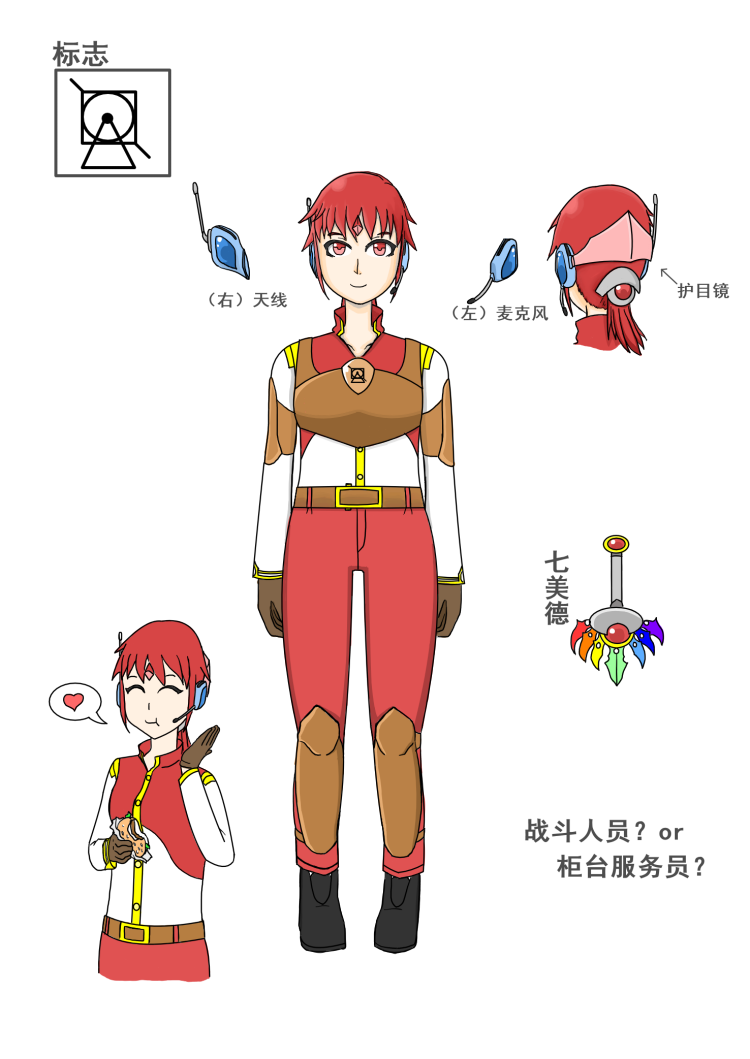 R-1.png