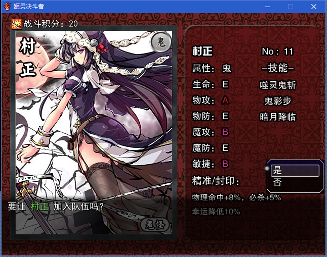 QQ图片20160605182124.png