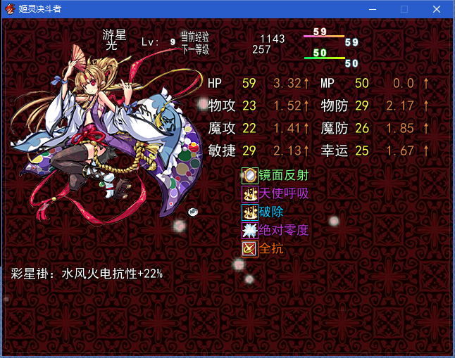 QQ图片20160702205414.png