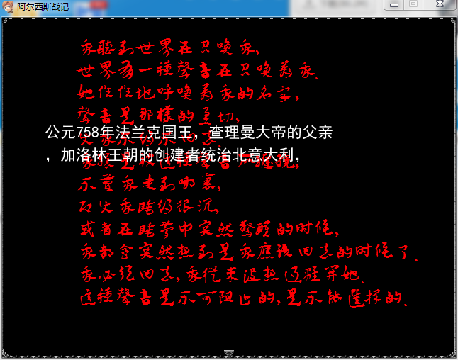 QQ截图20160712095821.png