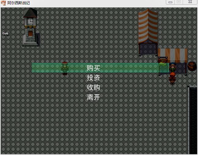 QQ图片20150824171859.jpg