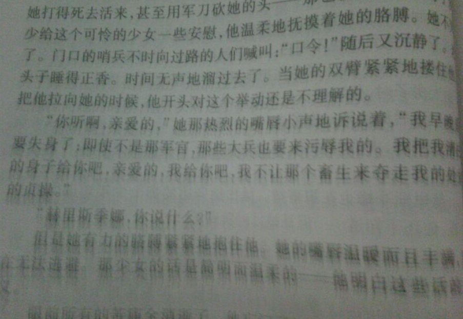 QQ截图20160712203015.png