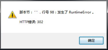 QQ图片20160713005252.png