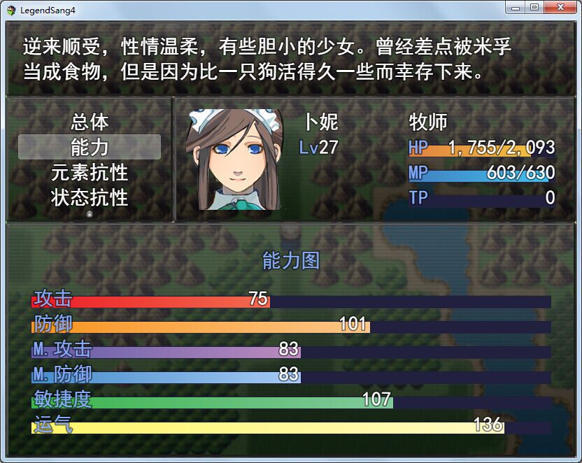 功能3.jpg