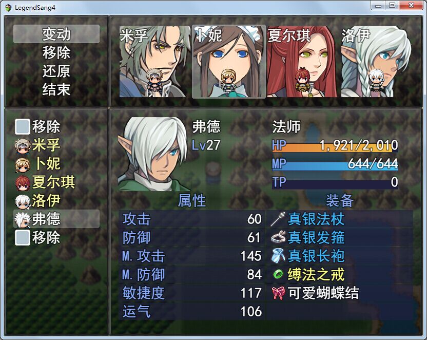 功能5.jpg