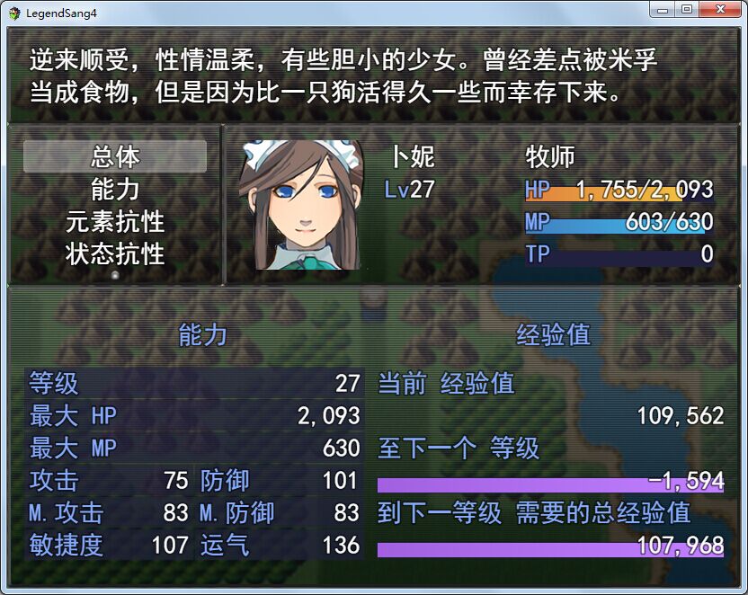 功能4.jpg