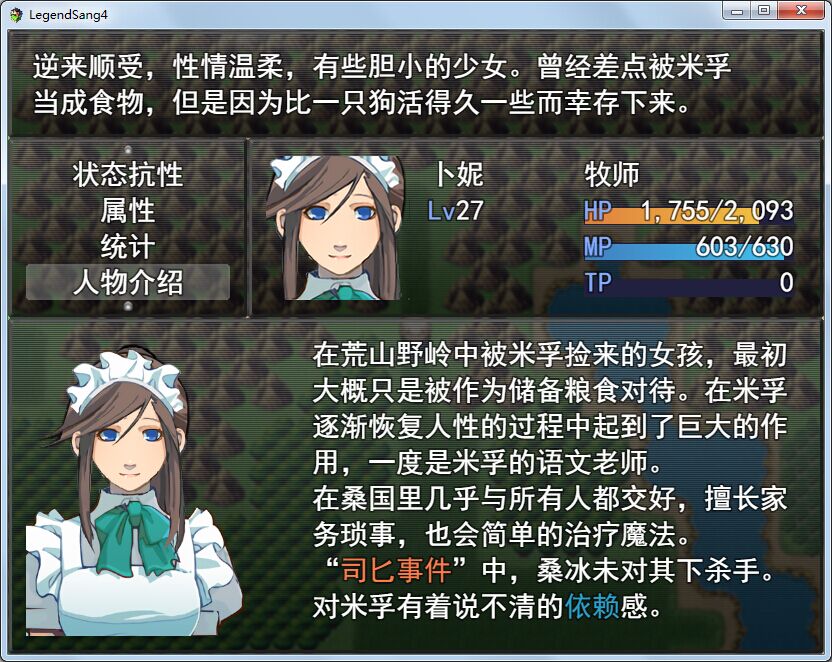 功能6.jpg