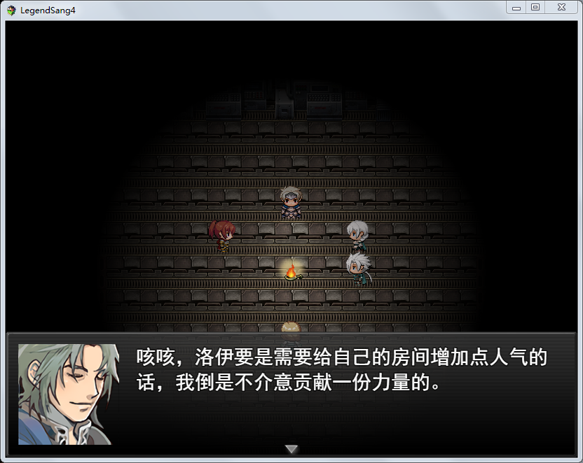 风景5.png