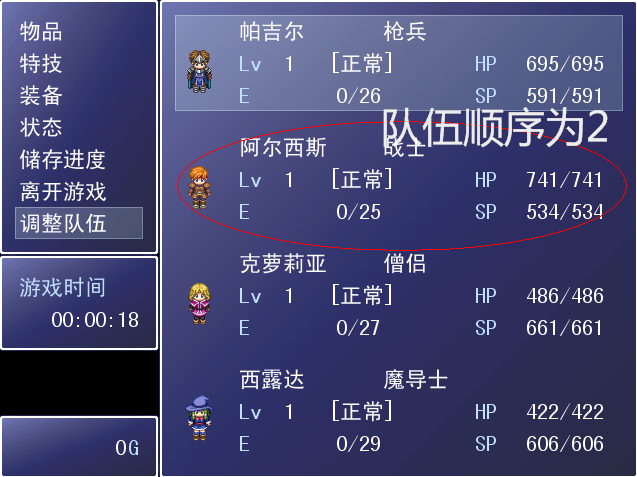 QQ图片20160713081040_看图王.png