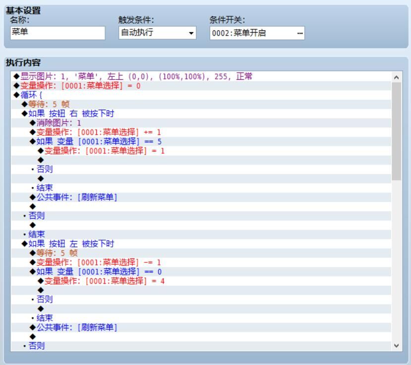 QQ图片20160713214947.jpg