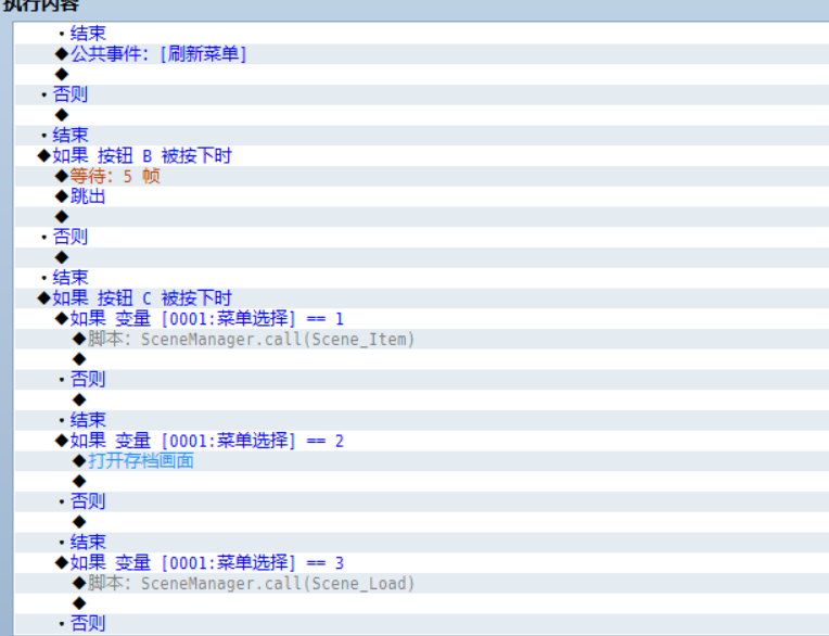 QQ图片20160713214954.png