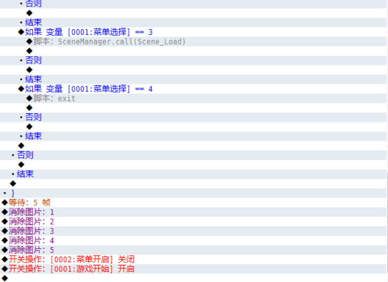 QQ图片20160713215003.png