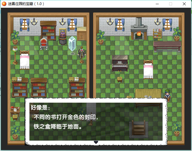 QQ图片20160713231918.png
