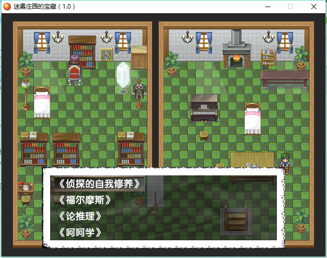 QQ图片20160713232134.png