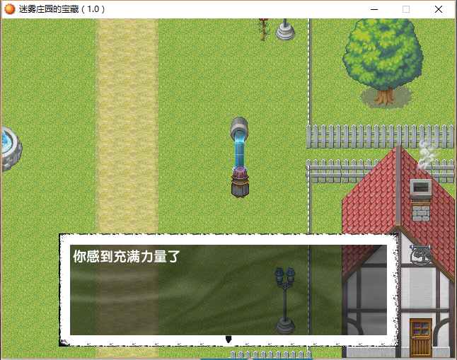QQ图片20160713214253.png