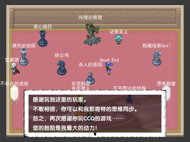 QQ图片20160713230133.png