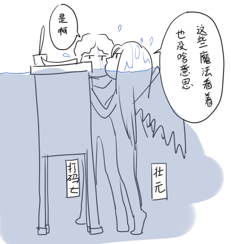 concept01.png