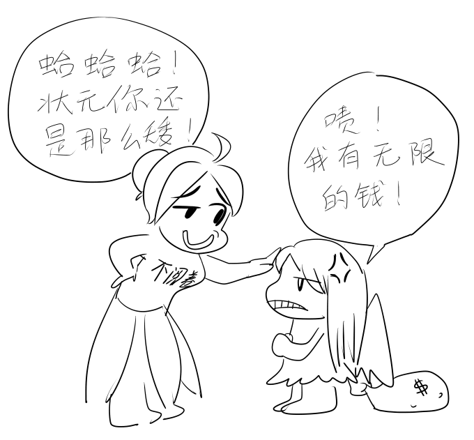 concept03.png