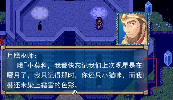 错误2.JPG