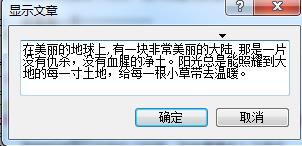笑谈.JPG
