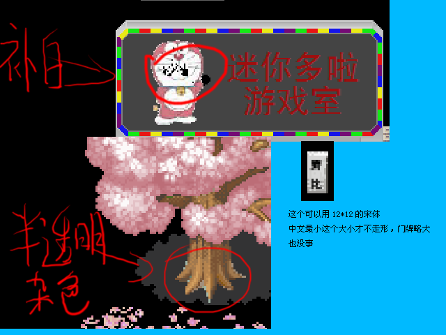 未标题-5 拷贝.png