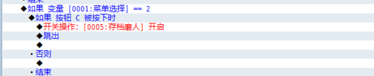 截图00.png