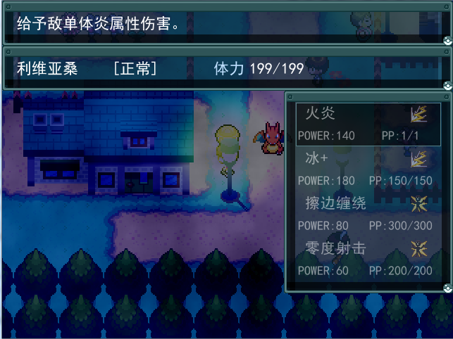 捕获3.PNG