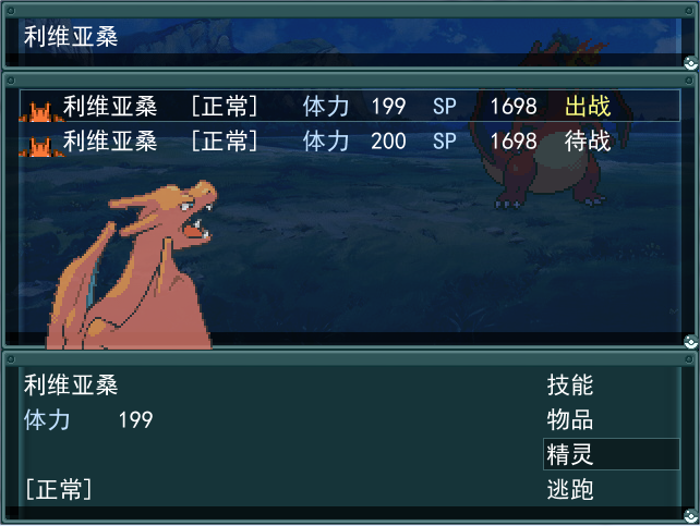 捕获3-3.PNG