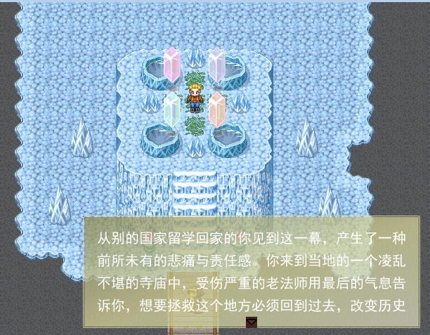 QQ截图20160326190031.png