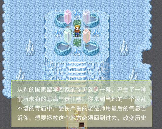 QQ截图20160326190031.png