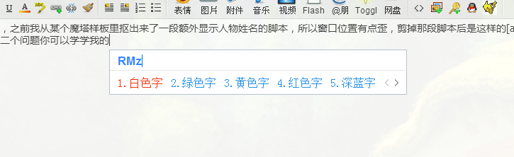 QQ截图20160326190031.png
