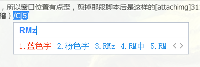 QQ截图20160326190031.png