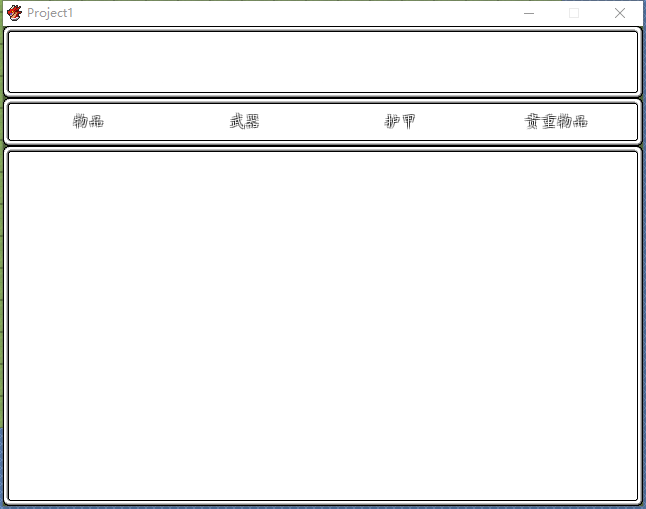 QQ图片20160715163719.png