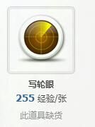 QQ图片20160715172539.jpg