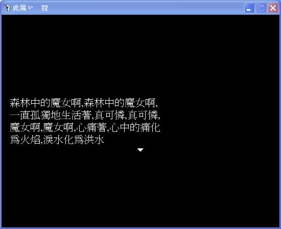 360截图20160715193501921.jpg