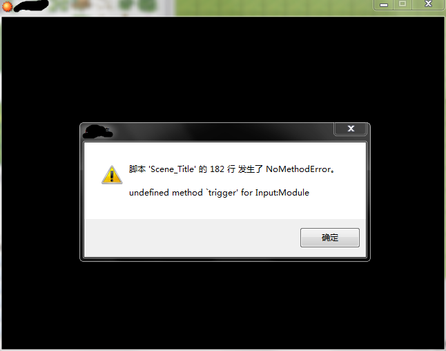 QQ图片20160716162455.png