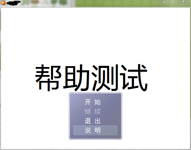 QQ图片20160716164132.png