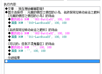 QQ截图20160326190031.png
