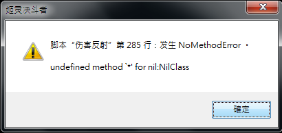 未命名.png