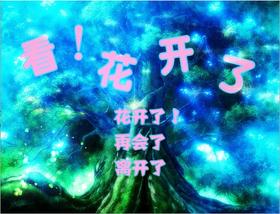 QQ截图20160716233623.png