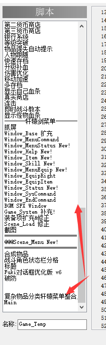 QQ图片20160717163557.png