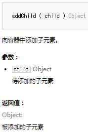360截图20160713214339213.jpg