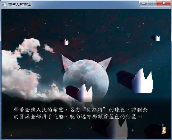 捕获6.PNG