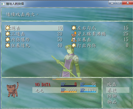 捕获8.PNG