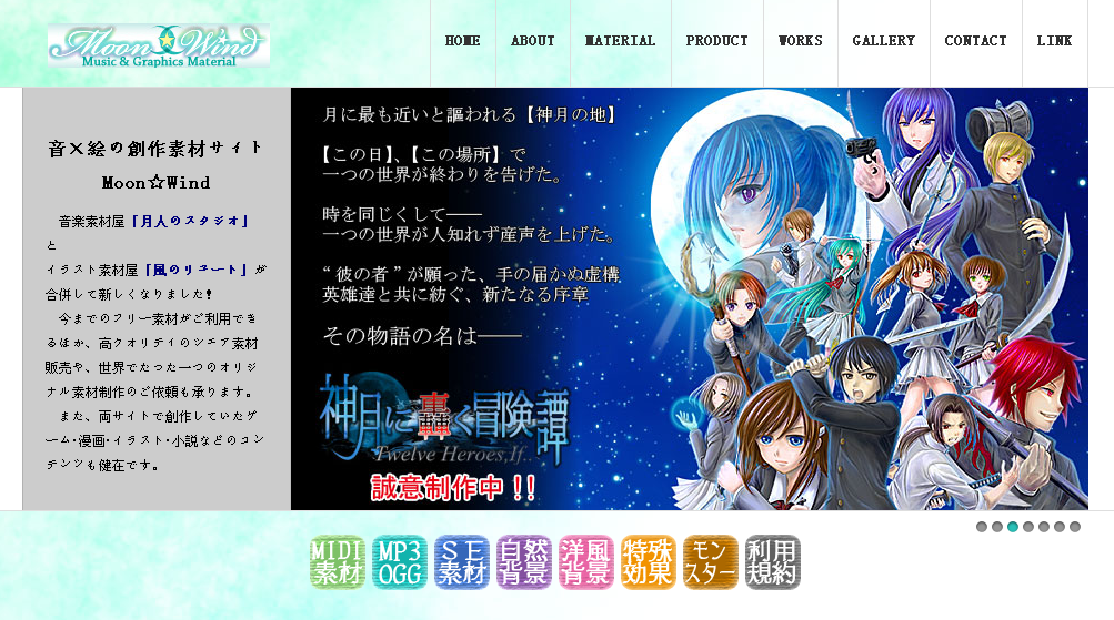 微信截图_20160719153821.png