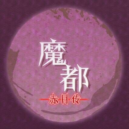 QQ图片20160719163508.jpg