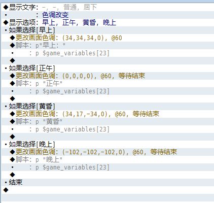发帖2.png
