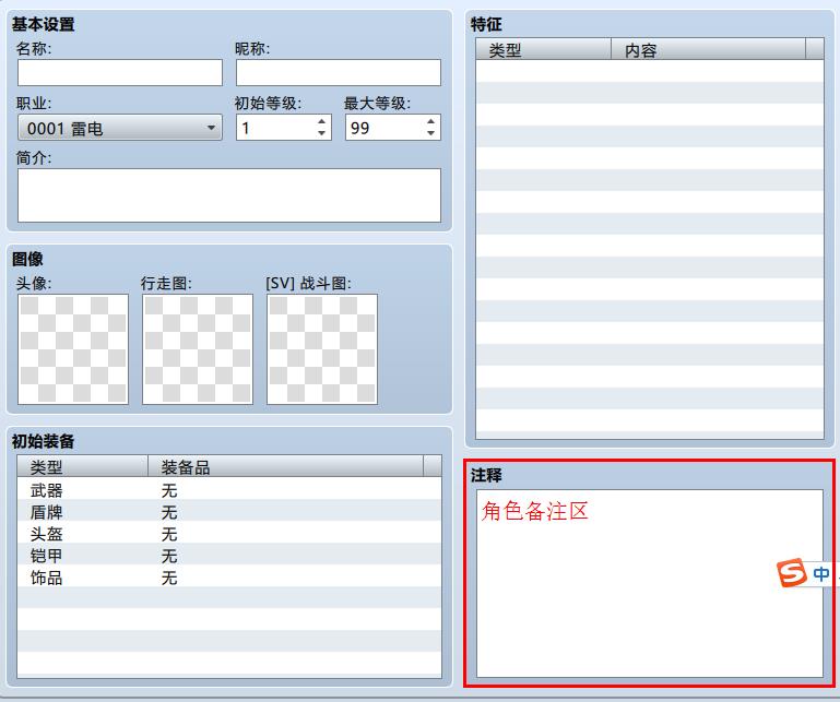360截图20160721214028987.jpg