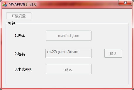 QQ图片20160721214419.png