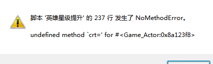 QQ截图20160722071952.png
